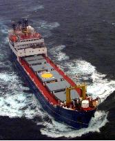 MOX-carrying ship's entry into port delayed by high waves